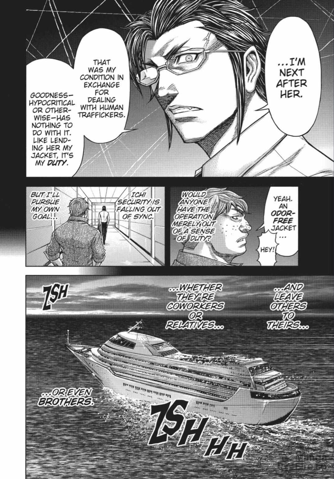 Terra Formars, Chapter 220 image 07